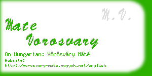 mate vorosvary business card